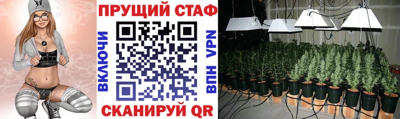 Где можно купить наркотики Усть-Илимск A-PVP Амфетамин ГАШИШ COCAIN Мефедрон