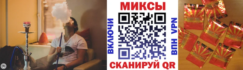 БУТИРАТ бутик  сайты даркнета формула  Усть-Илимск 