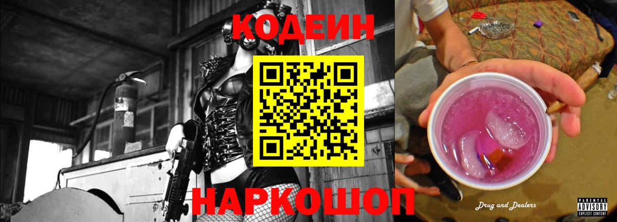 MDMA  Cocaine  МЕФ кристаллы  Лсд 25  Вход с VPN  ГАШ  Усть-Илимск  Бошки Шишки  Гашиш 