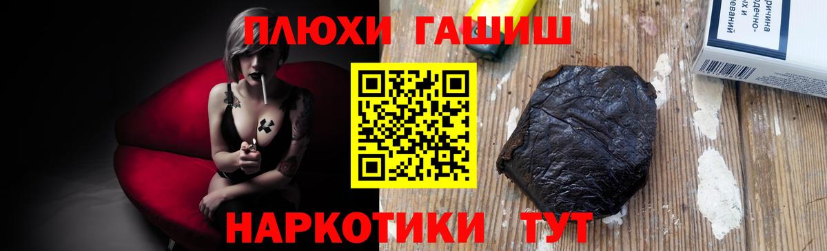  Cocaine Усть-Илимск