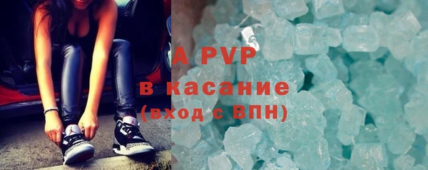 2c-b Нижневартовск