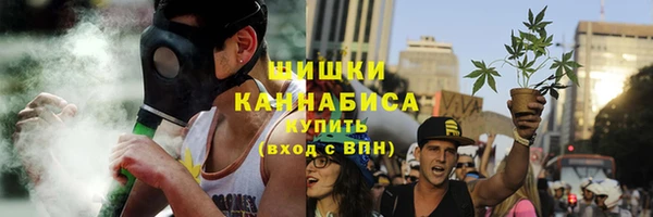 MESCALINE Краснослободск