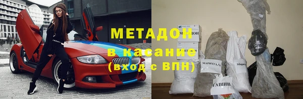 прущая мука Кострома