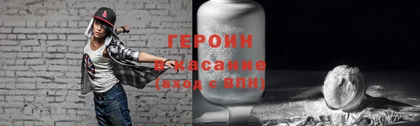 MDMA Краснотурьинск