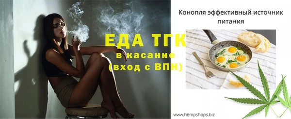 MDMA Краснотурьинск
