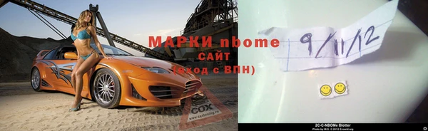 скорость Мурманск