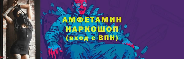 MDMA Краснотурьинск