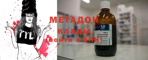 MESCALINE Краснослободск
