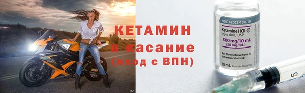 дистиллят марихуана Красноперекопск