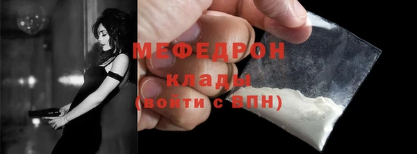 дистиллят марихуана Красноперекопск