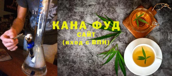 MESCALINE Краснослободск