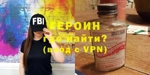 прущая мука Кострома