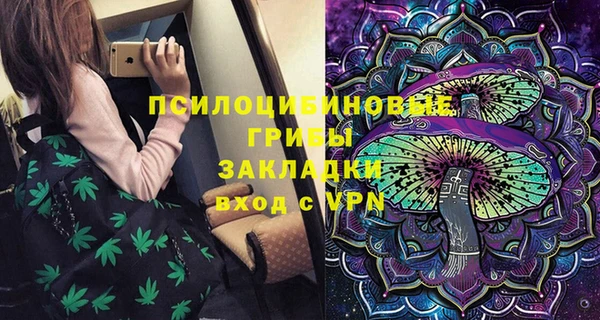 скорость Мурманск