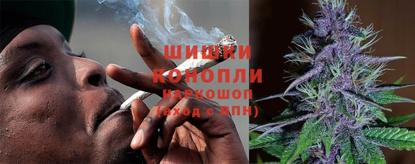 MESCALINE Краснослободск