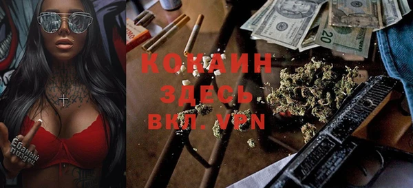 MDMA Краснотурьинск