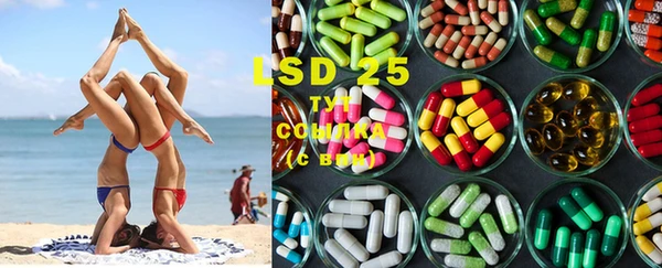 MDMA Краснотурьинск