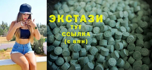 MESCALINE Краснослободск