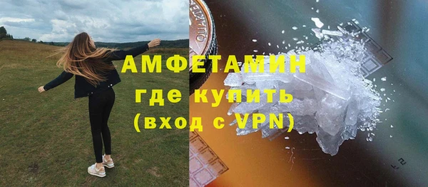 MDMA Краснотурьинск