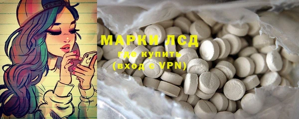 MDMA Краснотурьинск
