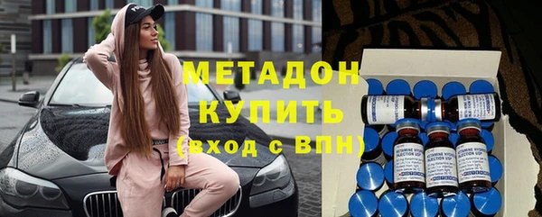 MESCALINE Краснослободск