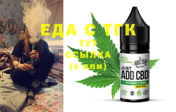 MDMA Краснотурьинск