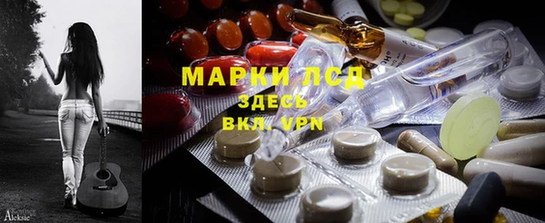MDMA Краснотурьинск