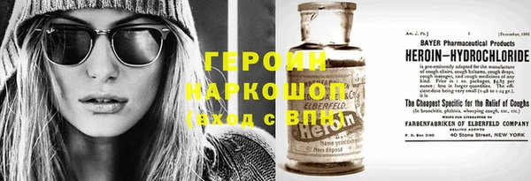 MDMA Краснотурьинск