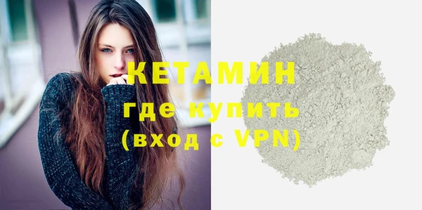 MDMA Краснотурьинск