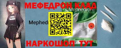 дурь Кинель