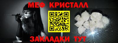 дурь Кинель