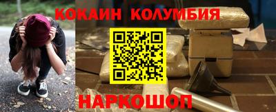скорость mdpv Кимры