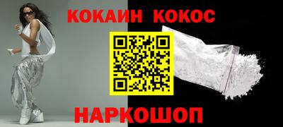 скорость mdpv Кимры