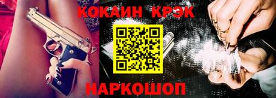 скорость mdpv Кимры