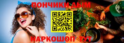 кристаллы Кингисепп