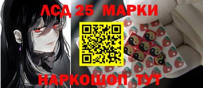 дурь Кинель