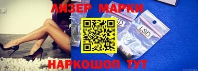 дурь Кинель