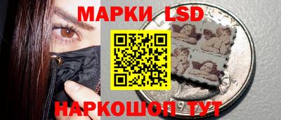 дурь Кинель