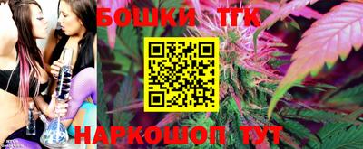 дурь Кинель
