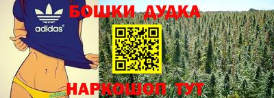 скорость mdpv Кимры