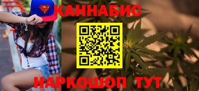 дистиллят марихуана Краснодар