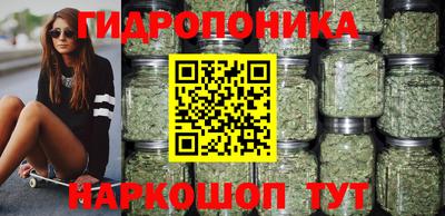 кристаллы Кингисепп