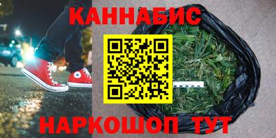 кристаллы Кингисепп