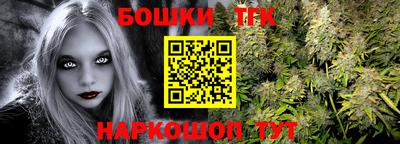 скорость mdpv Кимры