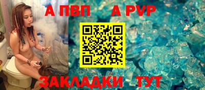 скорость mdpv Кимры