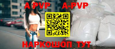 скорость mdpv Кимры