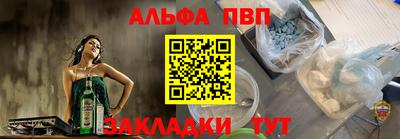 скорость mdpv Кимры