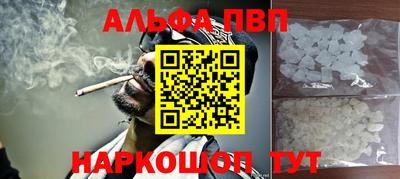 дурь Кинель