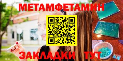 скорость mdpv Кимры