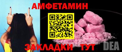 дурь Кинель