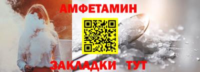 дурь Кинель